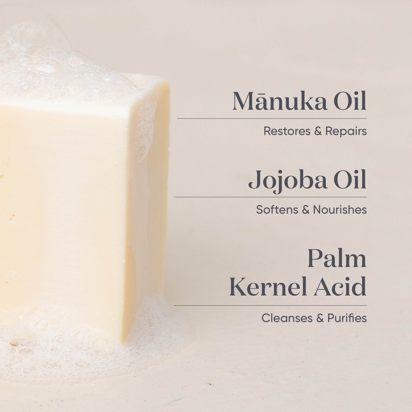 Extra Gentle Cleansing Soap