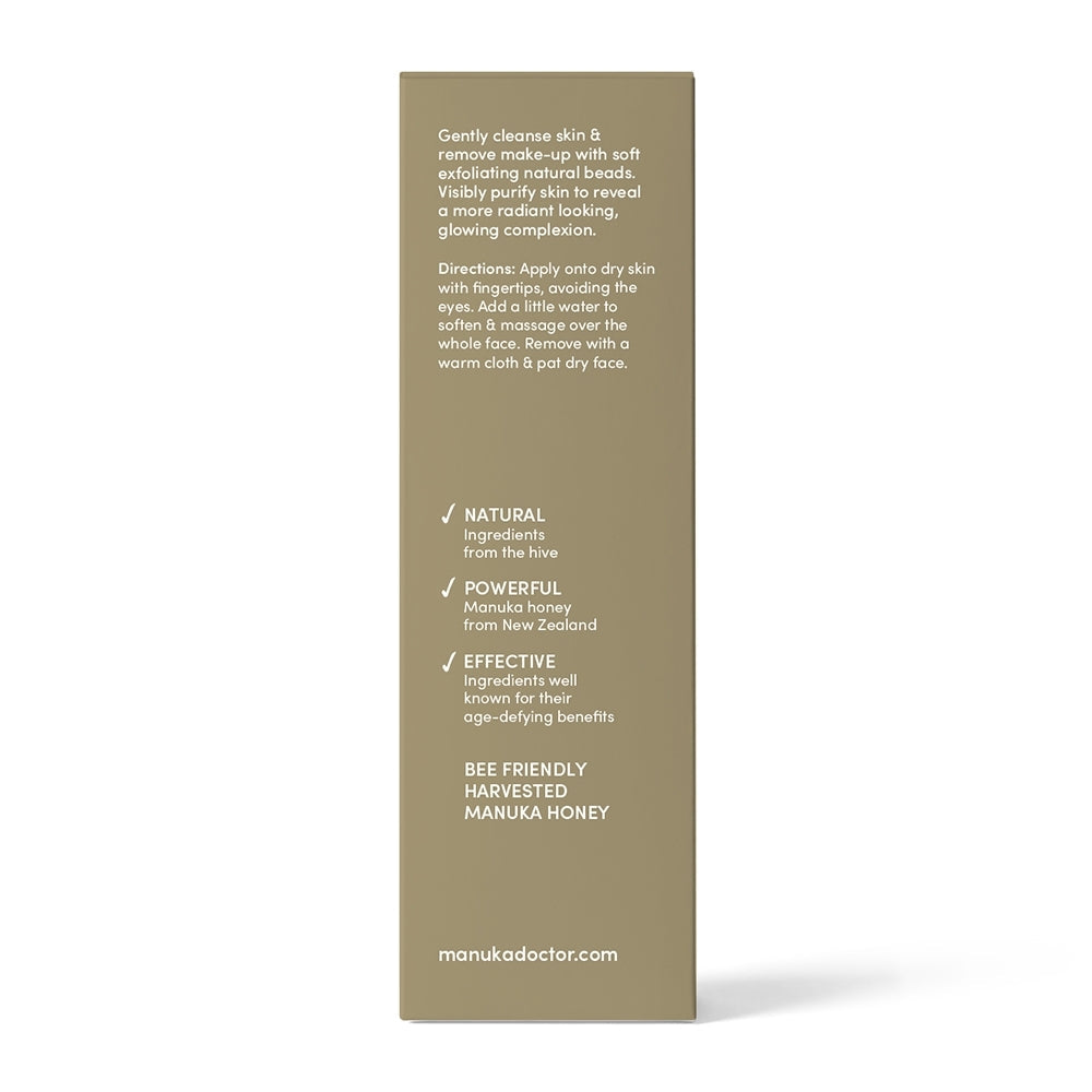Exfoliating Cleanser
