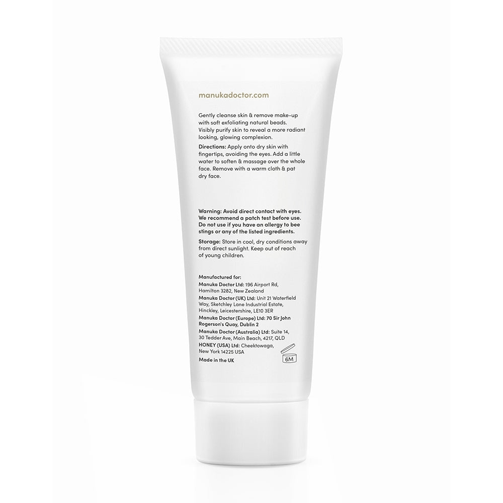 Exfoliating Cleanser